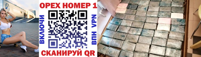 где купить наркоту  Чехов  Кокаин Боливия 