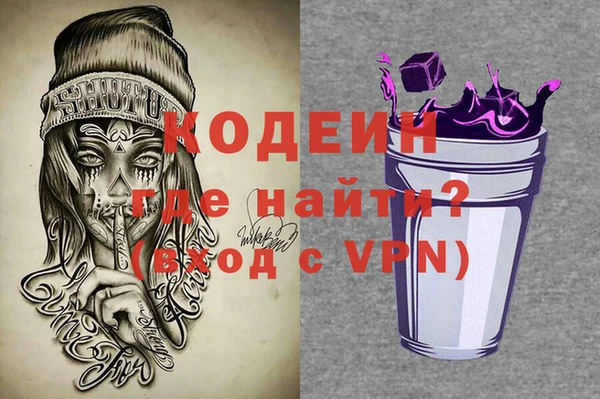 СК Армянск
