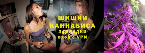 СК Армянск