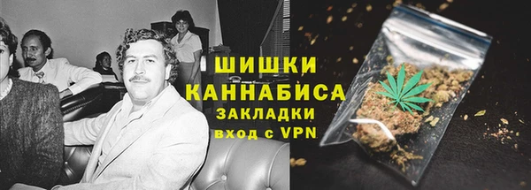 СК Армянск