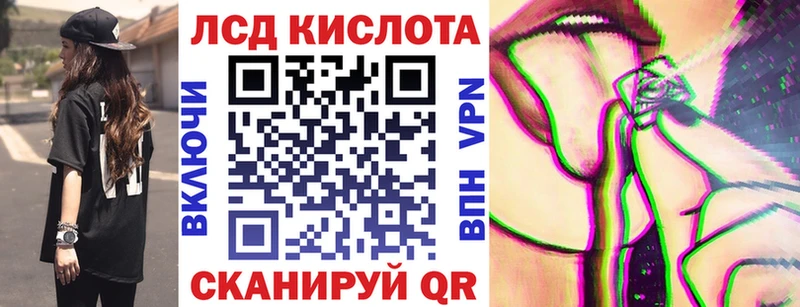 Марки N-bome 1,5мг  Чехов 
