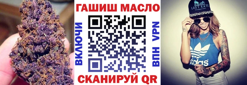 купить наркотики цена  Чехов  Дистиллят ТГК THC oil 