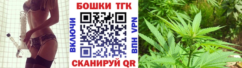 Каннабис тримм Чехов